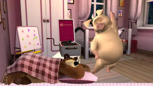 Masha y el Oso: Buenas noches screenshot