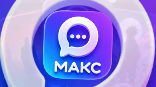 Максимум AI Hub screenshot