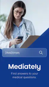 Medicamentos Mediately screenshot