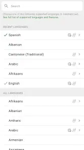 Microsoft Traductor screenshot