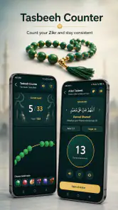 Muslim Muna Corán Oración Azan screenshot