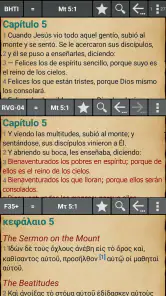 MyBible - Biblia screenshot