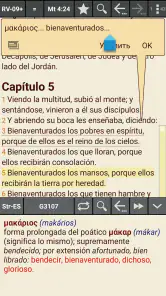 MyBible - Biblia screenshot