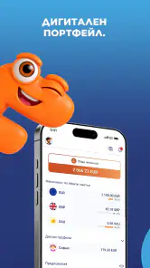 MyFin screenshot