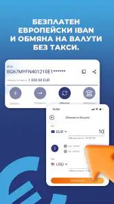 MyFin screenshot