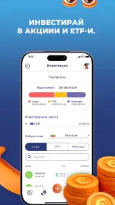 MyFin screenshot