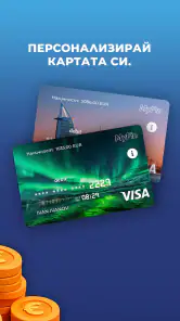 MyFin screenshot