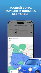 MyFin screenshot