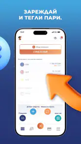 MyFin screenshot
