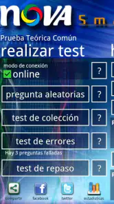 Nova SmartPhone screenshot