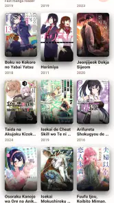 Novel Cool: Manga & Comics screenshot