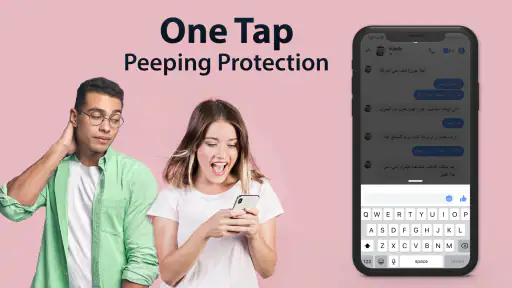 Visualización privada screenshot