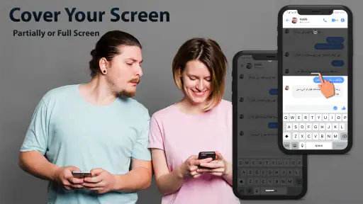 Visualización privada screenshot