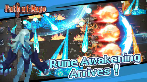 Path of Mage screenshot