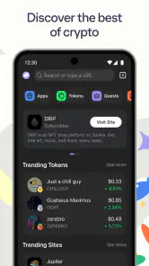 Phantom screenshot