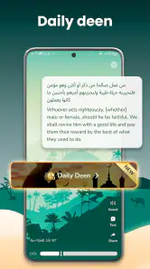 Qibla Brújula: qibla dirección screenshot