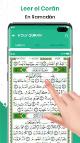 Quran Majeed: القران الكريم screenshot
