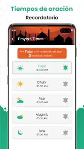 Quran Majeed: القران الكريم screenshot