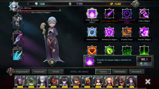 Raid Manager screenshot