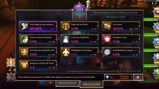 Raid Manager screenshot