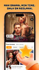 ReelMax screenshot