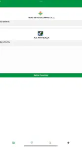 RFAF screenshot