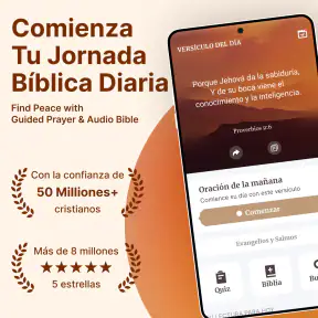 Santa Biblia Reina Valera screenshot