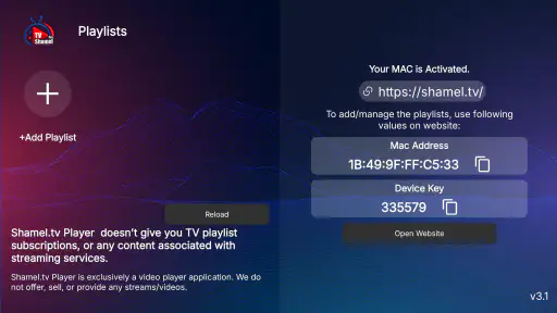Shamel TV Pro screenshot