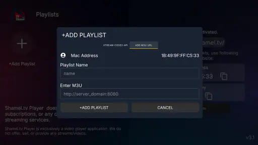Shamel TV Pro screenshot