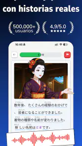 Shinobi: Lee y Aprende Japonés screenshot
