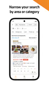 Tabelog - Food Guide in Japan screenshot