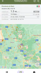 Terremoto screenshot