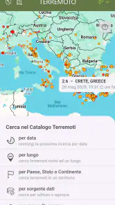 Terremoto screenshot