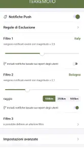 Terremoto screenshot