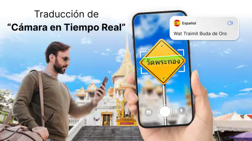 Traductor Multilingüe screenshot