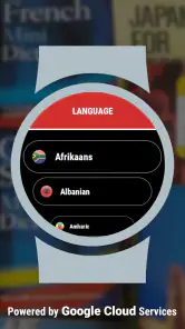Traductor (Wear OS) screenshot