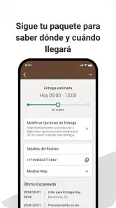 UPS screenshot