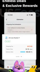 USFans screenshot