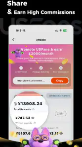 USFans screenshot