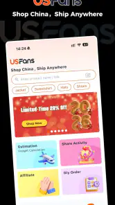 USFans screenshot