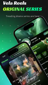 Vela Reels screenshot