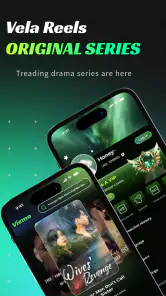 Vela Reels screenshot