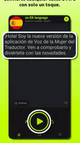 Voz de la Mujer del Traductor screenshot