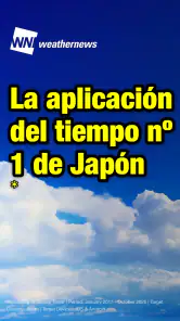 Weathernews El tiempo screenshot