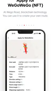 WegoRoad screenshot