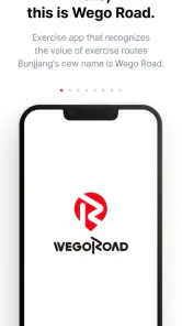 WegoRoad screenshot