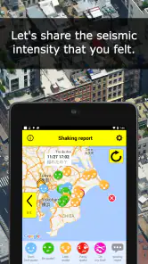 Yurekuru Call screenshot