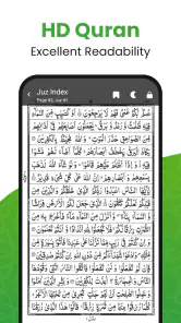 Al Koraani - القرآن الكريم screenshot