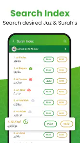 Al Koraani - القرآن الكريم screenshot