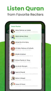 Al Koraani - القرآن الكريم screenshot